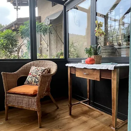 Il Giardino Di Fronte דירה