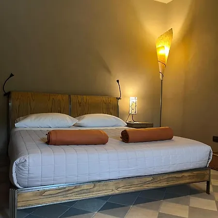 Il Giardino Di Fronte